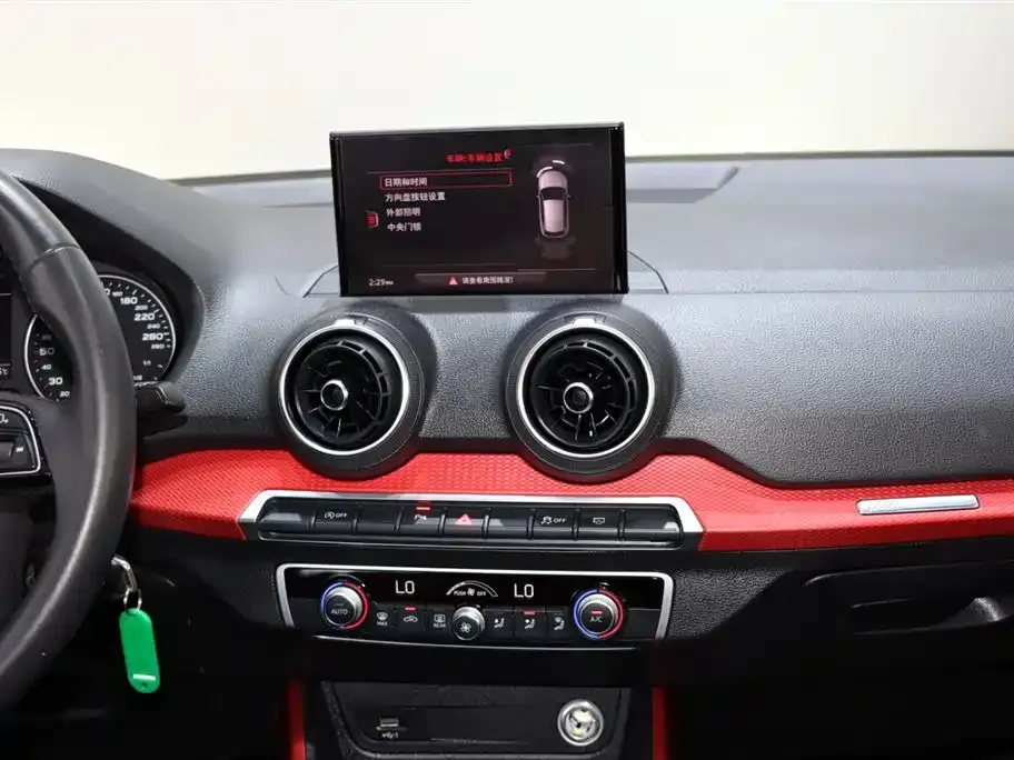 Audi Q2L