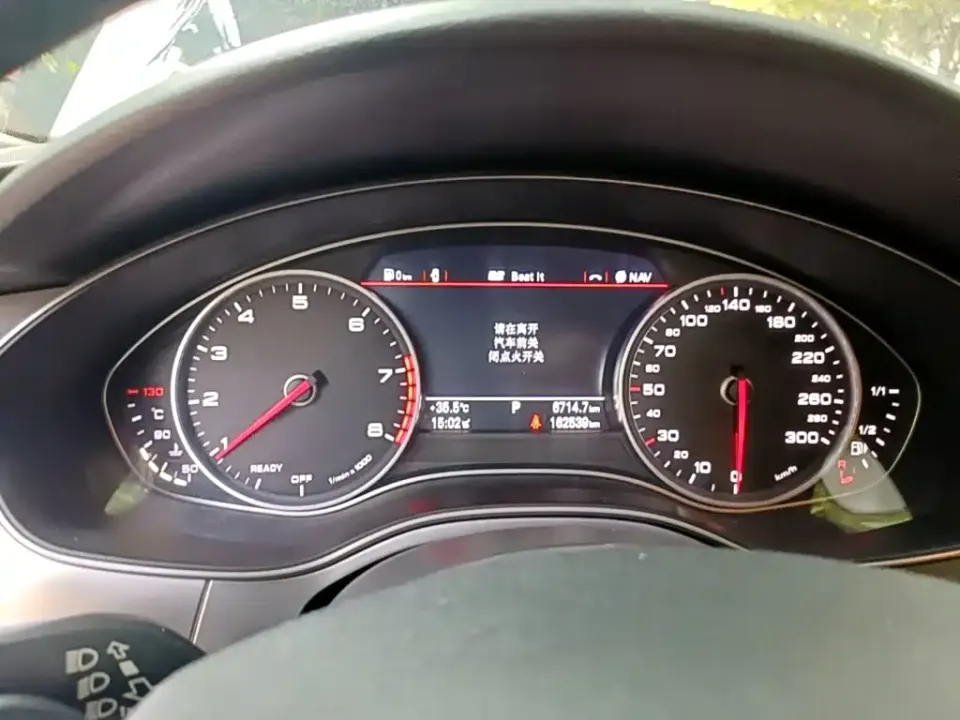 Audi A6L