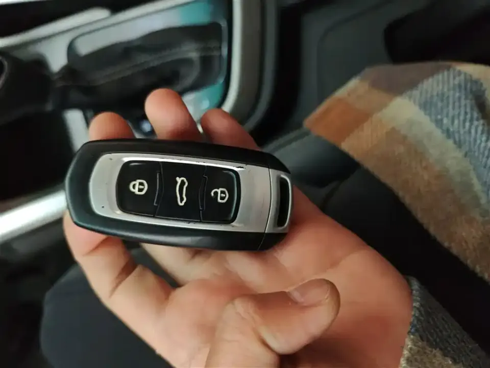 Geely Vision X3