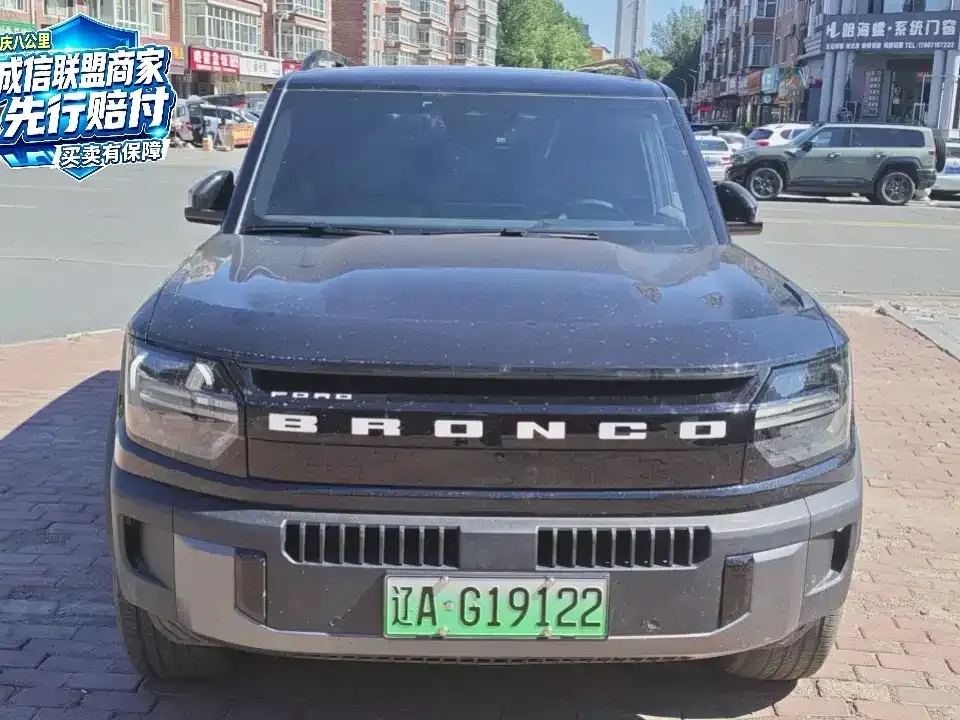 Ford Bronco Basecamp