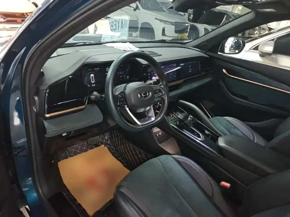 Geely Xingyue L
