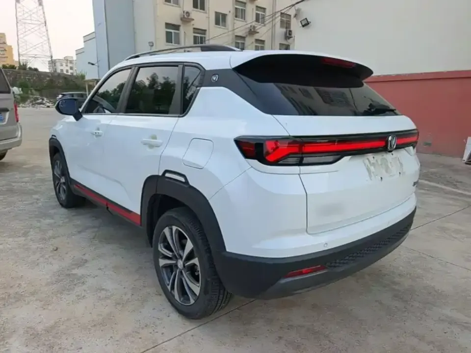 Changan CS35PLUS