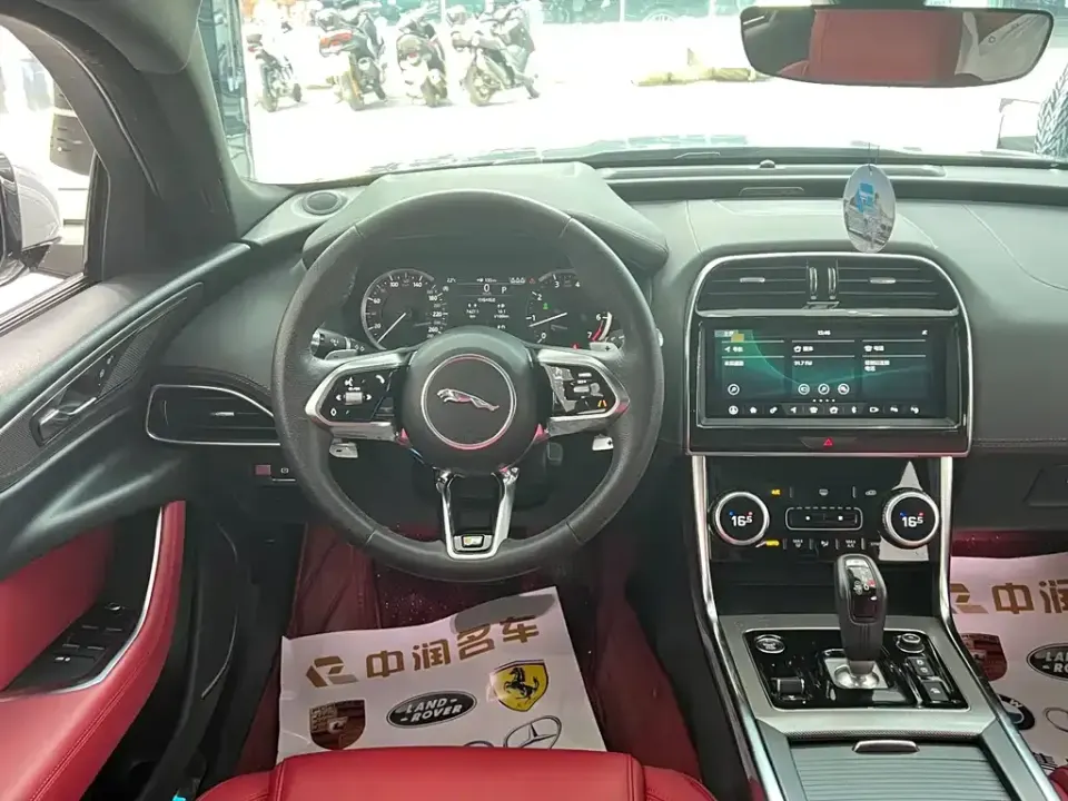 Jaguar XEL