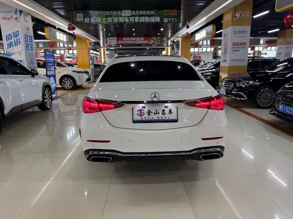 Mercedes-Benz C-Class