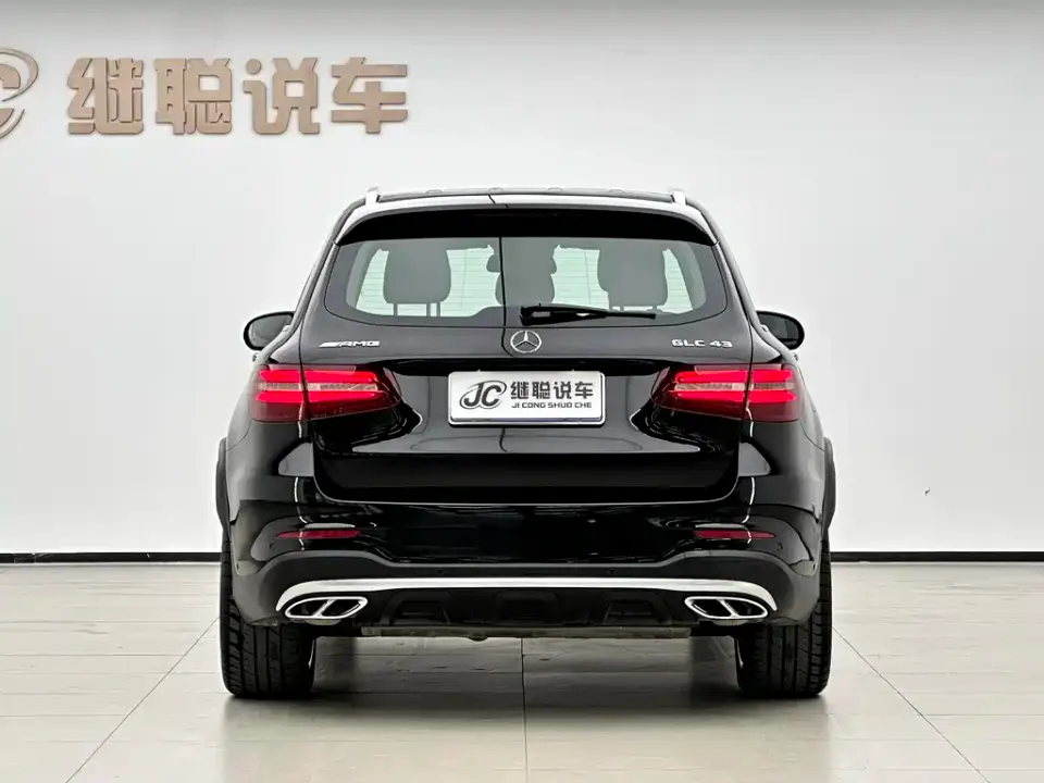 Mercedes-Benz GLC AMG