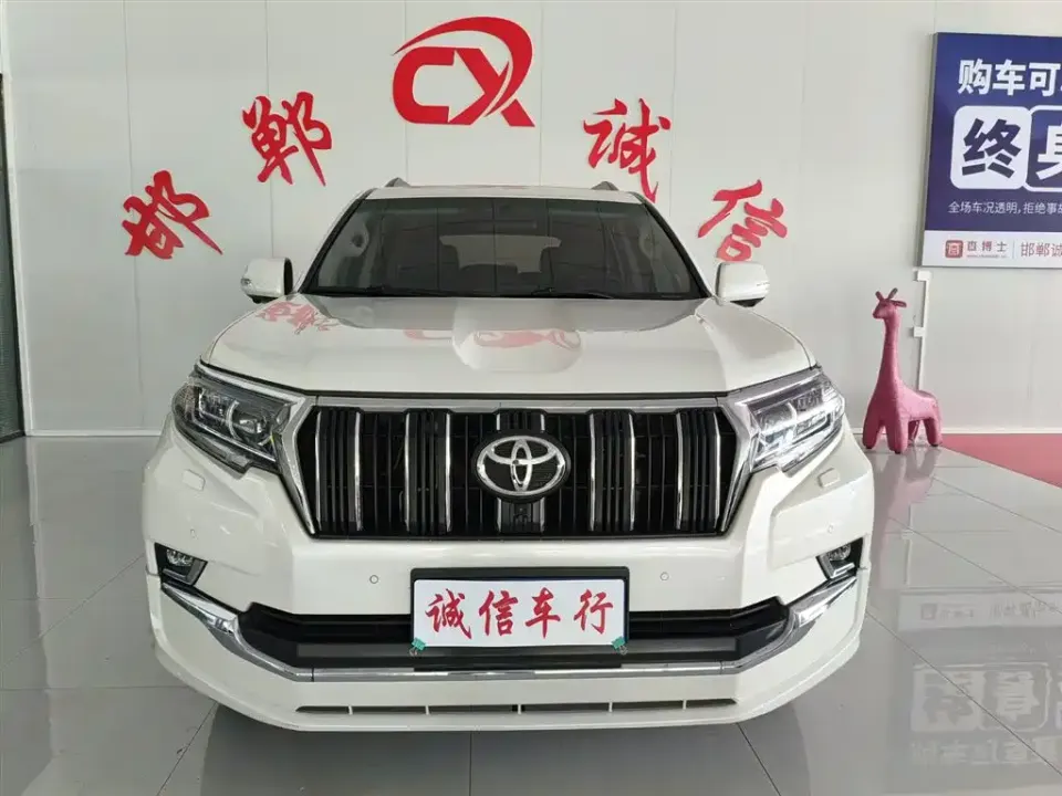 Toyota Prado