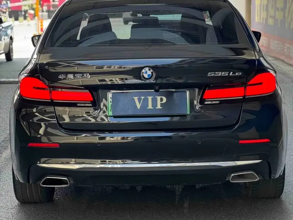 BMW 5 Series New Energy