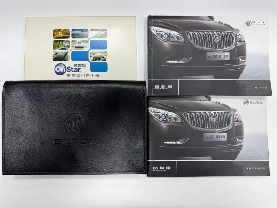 Buick Enclave
