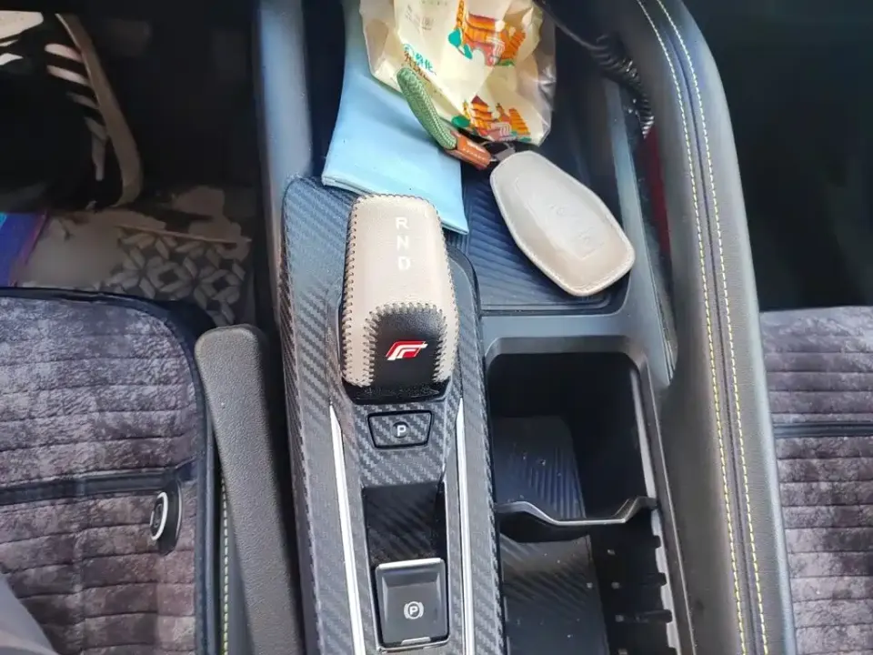 Geely Binyue