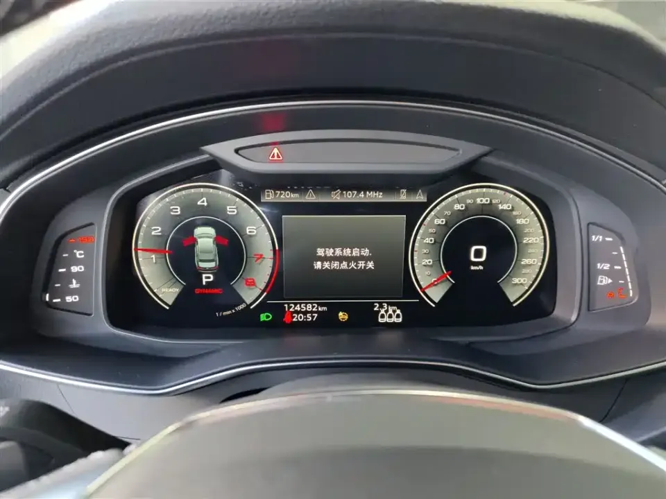 Audi A6L