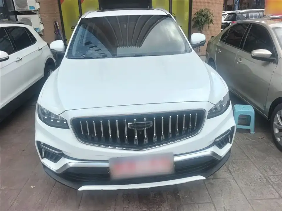 Geely Boyue
