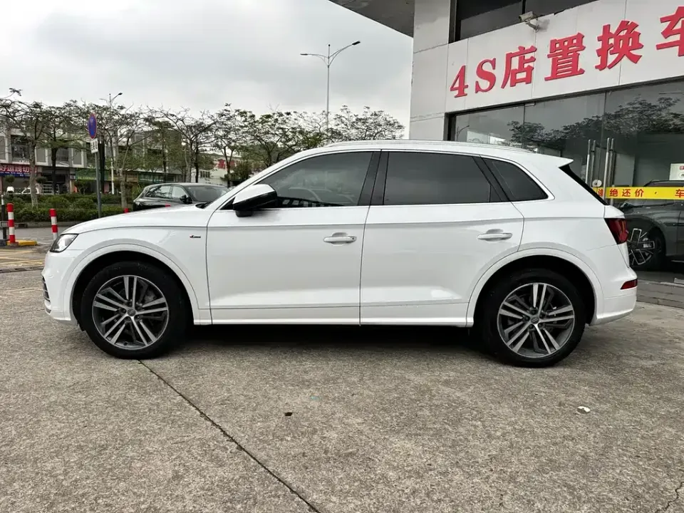 Audi Q5L