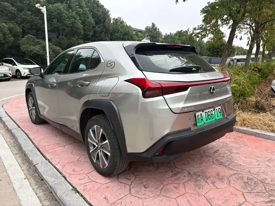 Lexus UX New Energy