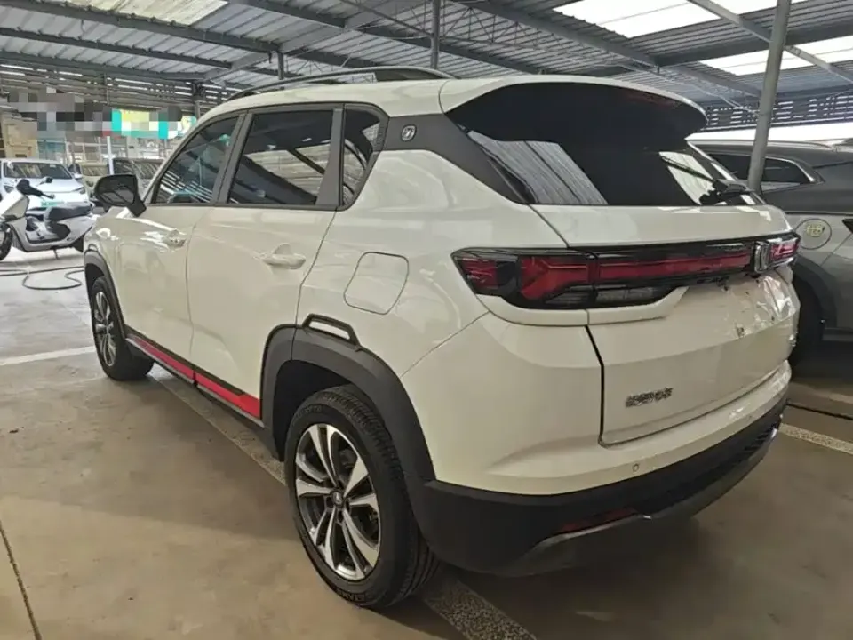 Changan CS35PLUS