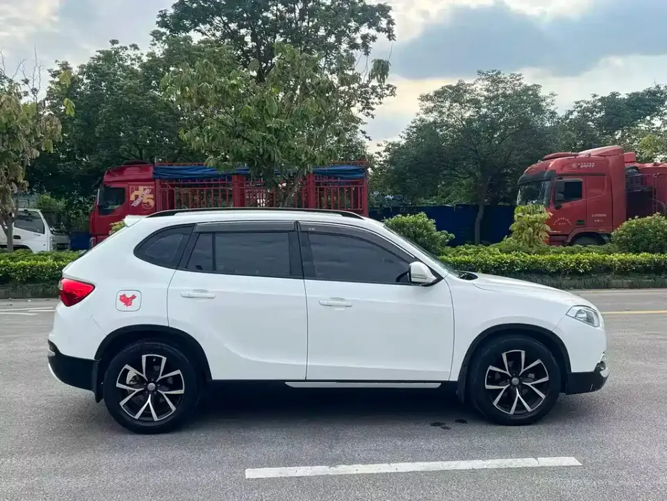 Zhonghua V5