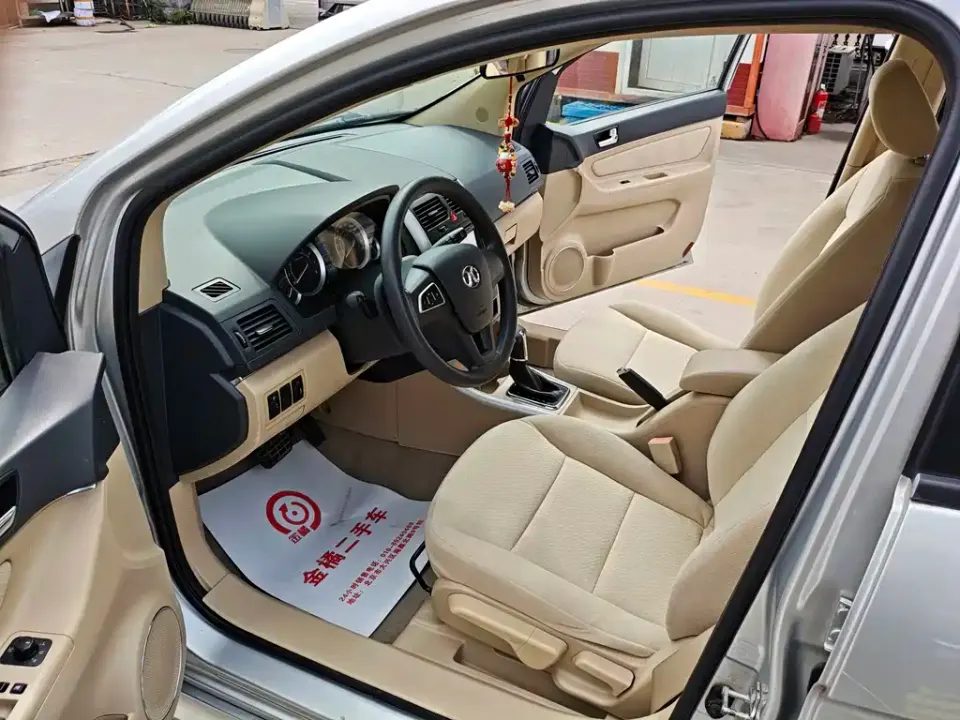 BAIC E-Series