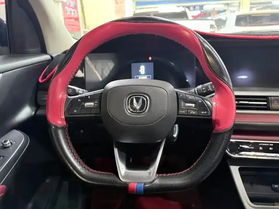 Changan CS55PLUS