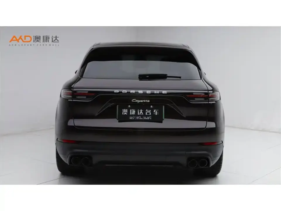 Porsche Cayenne Hybrid