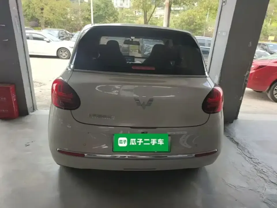 Wuling Bingo