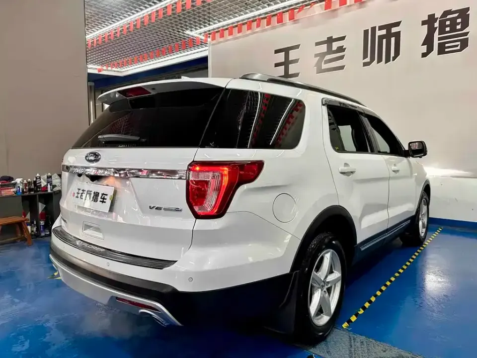 Ford Explorer (Import)