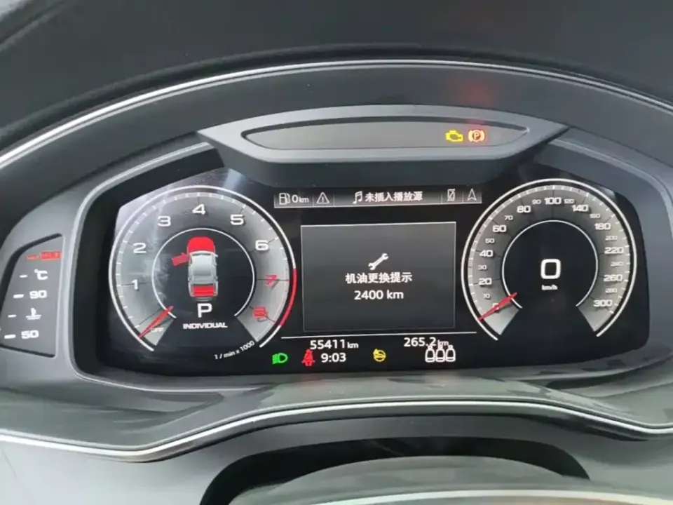 Audi A6L