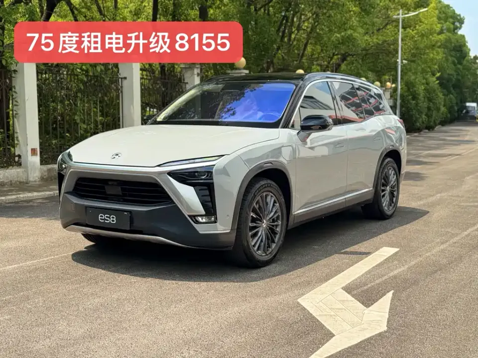 Nio ES8