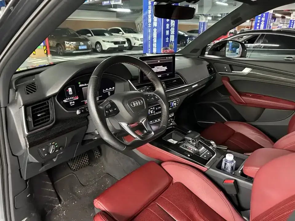 Audi Q5L Sportback