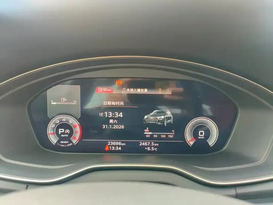 Audi Q5L