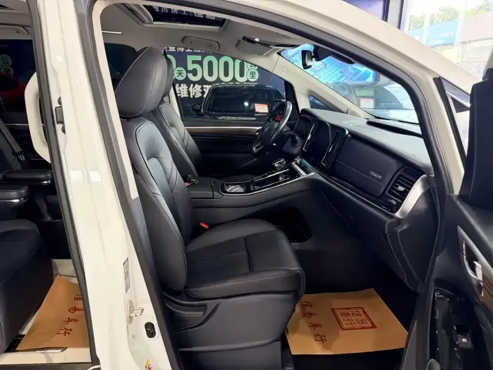 GAC Trumpchi M8
