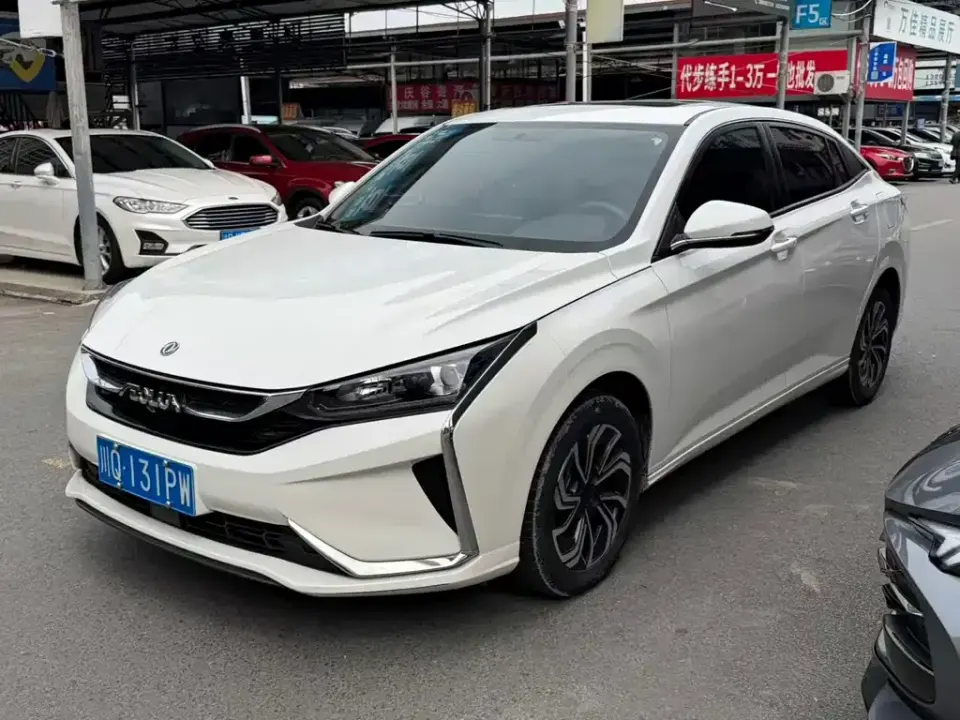 Aeolus Yixuan