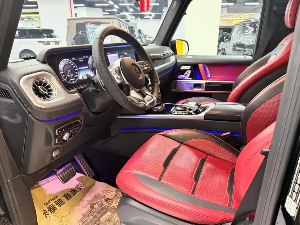 Mercedes-Benz G-Class AMG
