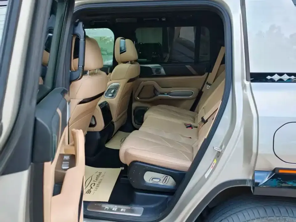 Fang Cheng Bao Leopard 8