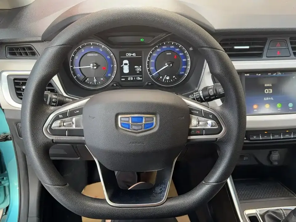 Geely Vision X3