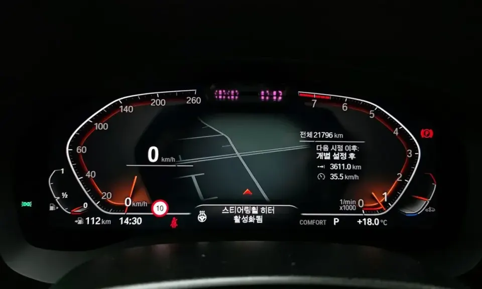 BMW Gran Turismo