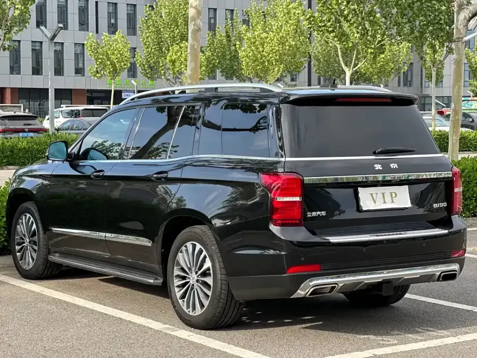 Beijing Off-Road BJ90