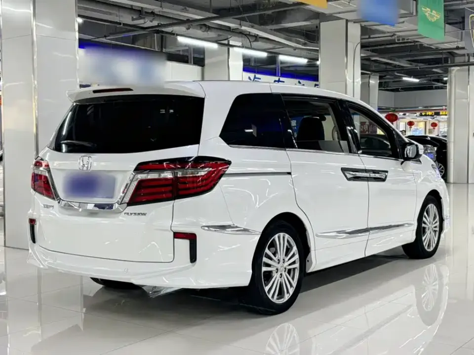 Honda Elysion