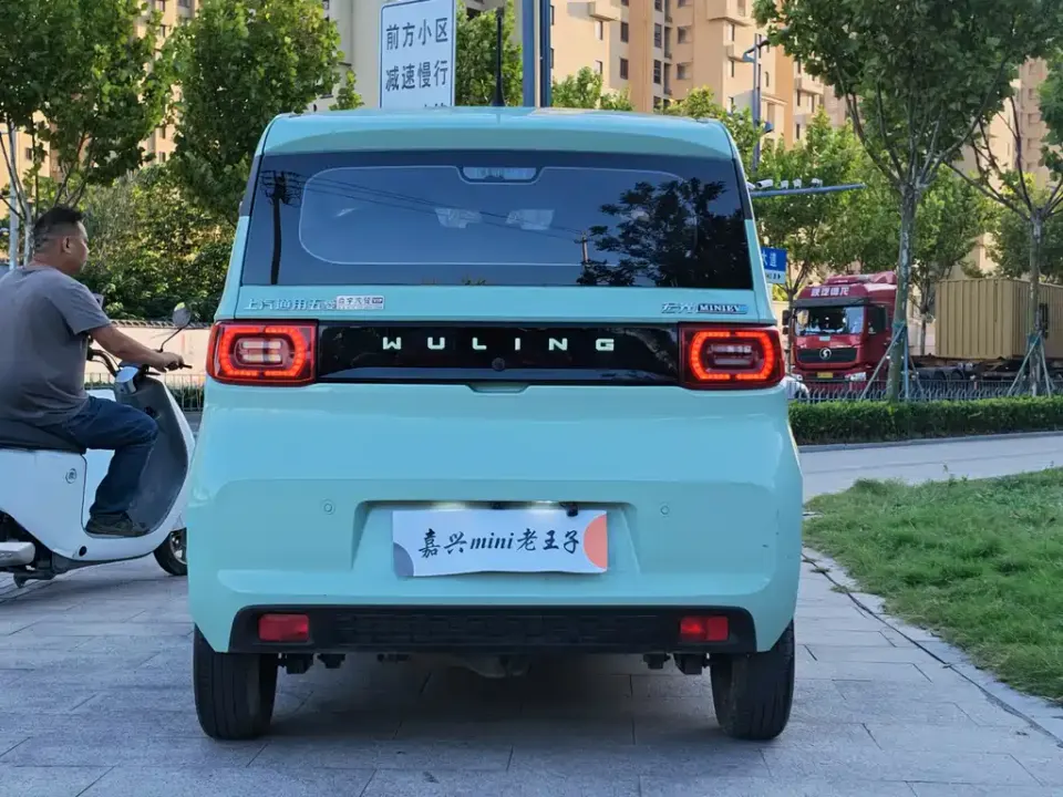 Wuling MINIEV