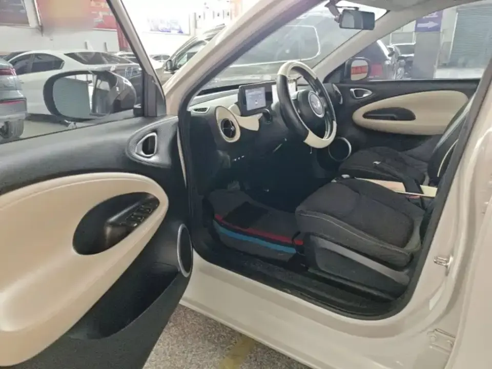 Wuling Bingo