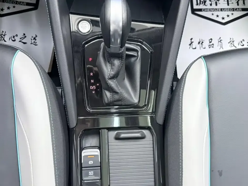 Jetta VS5