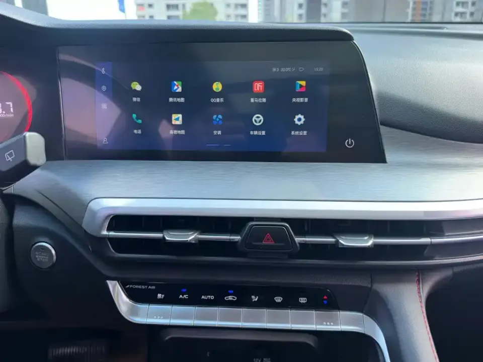Changan CS35PLUS