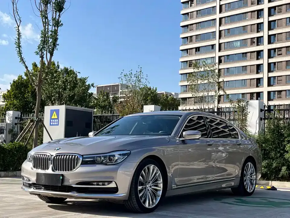 BMW 7-Series