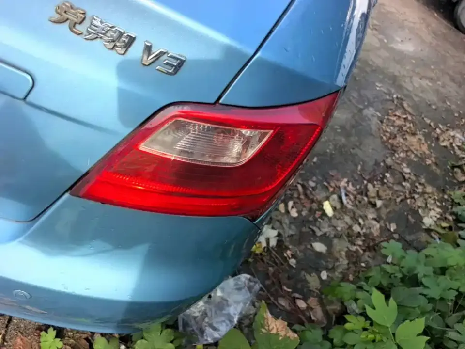 Changan V3
