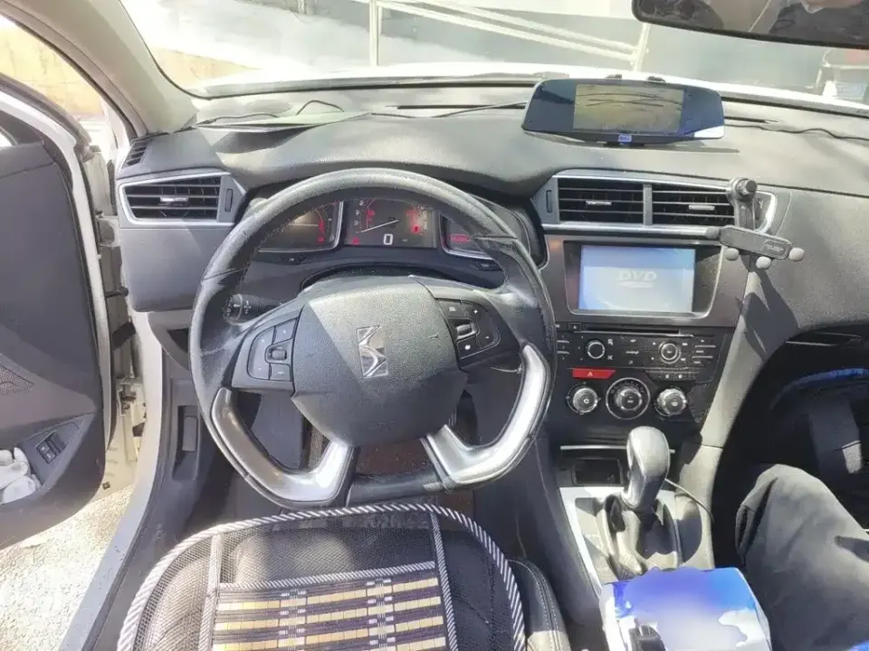 DS DS 5LS