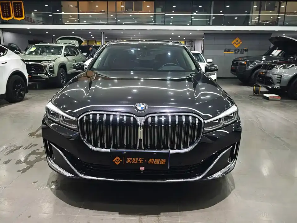 BMW 7-Series