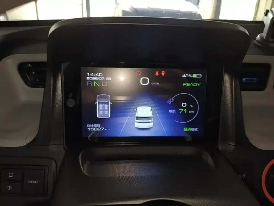 Wuling MINIEV