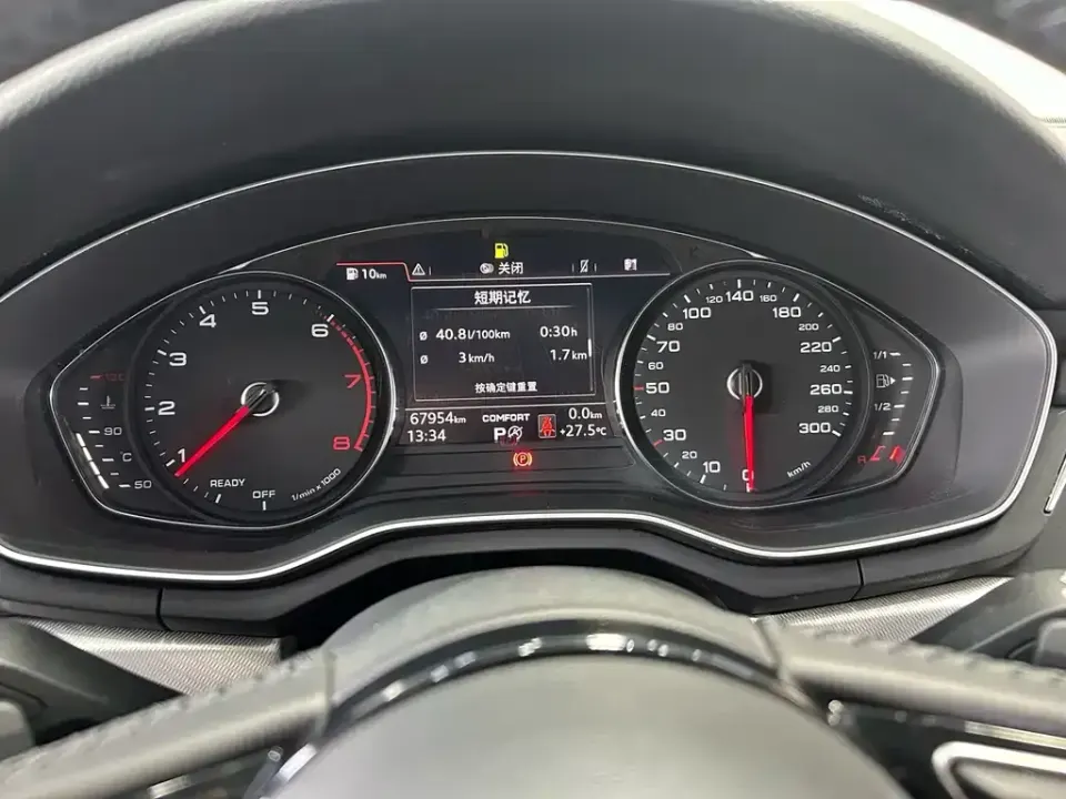 Audi A5 (Import)