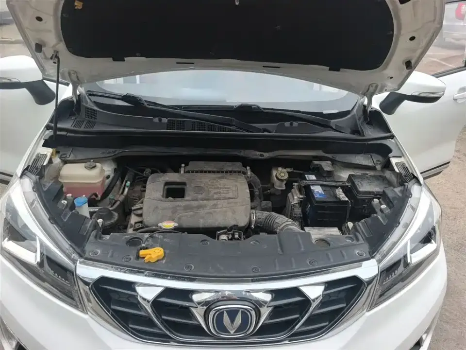 Changan CS15