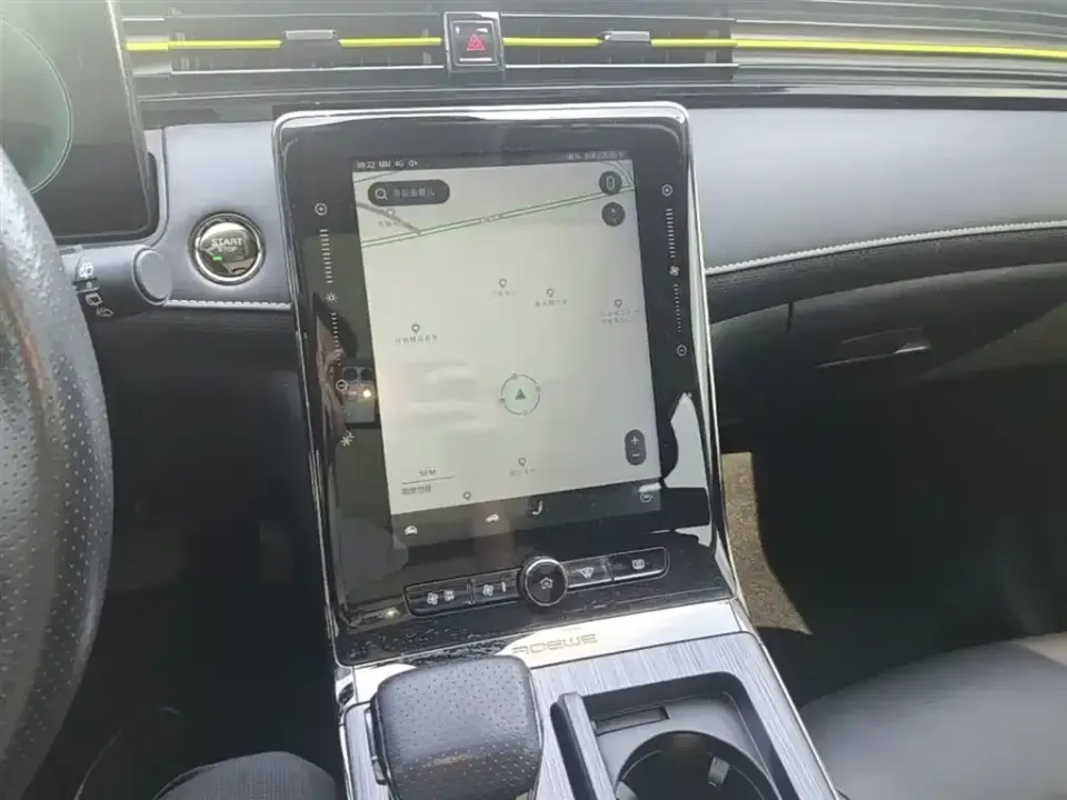 Roewe RX5 New Energy
