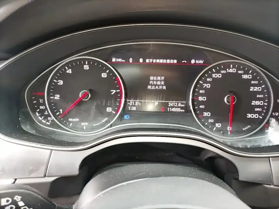 Audi A6L