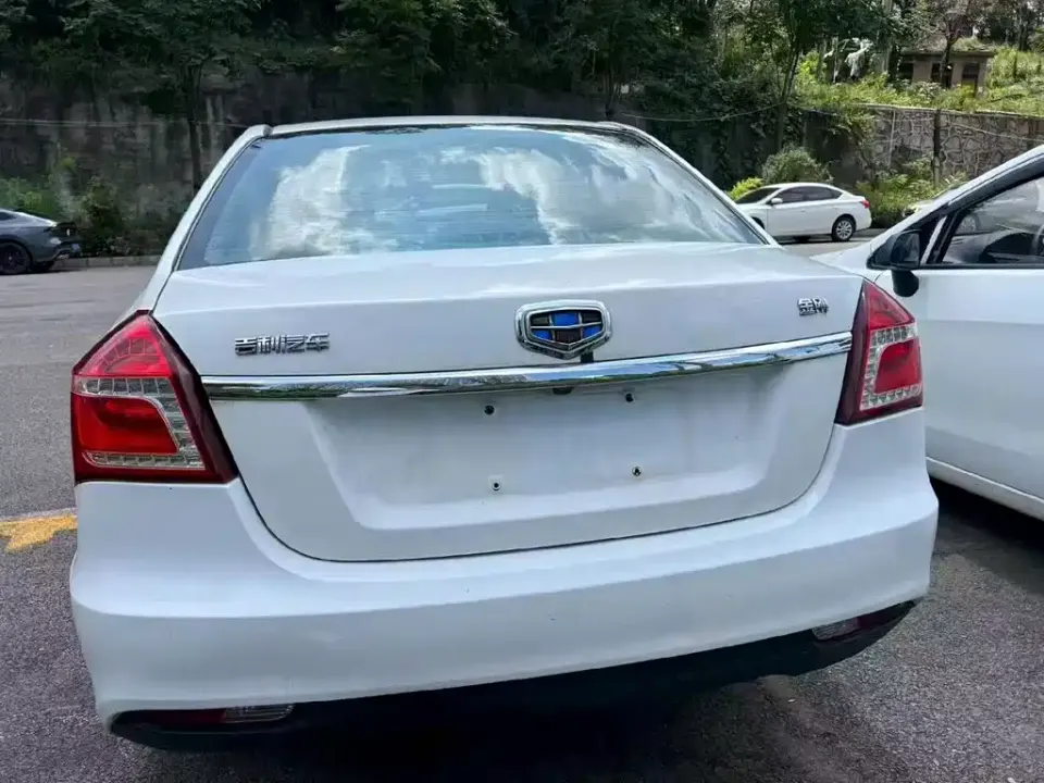Geely King Kong